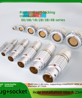 Round Compatible LEMO Connector FGG 00 1B2 4/5 Pin Push-Pull Quick Release Aviation Connector