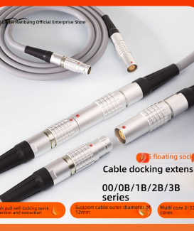 LEMO PHG Keyboard Cable Extension Adapter 00B/0B/1B/2B/3B 2-32 Pin Floating Push-Pull Locking Connector