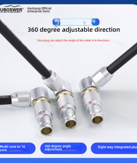 360° Adjustable Right-Angle FSG 0B/1B/2 4/5 Pin Circular Push-Pull Self-Locking Aviation Connector