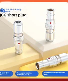 LEMO-Compatible JGG 0B Short Plug + EGG Fixed Socket 2-9 Pin Self-Locking Connector  URL: