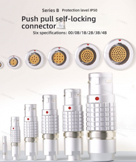 LEMO FFG Non-Self-Locking 0B Push-Pull Connector Without Locking Mechanism for Automation