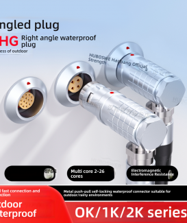 LEMO 90° FHG Right-Angle Connector 0K/1K/2K 2-26 Pin IP66/IP68 Push-Pull Self-Locking