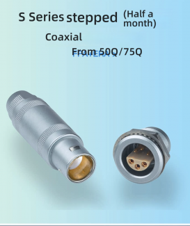 LEMO FFA Straight Plug Blind-Mate Coaxial High Current Push-Pull Self-Locking Connector for Video & Communication