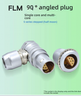 LEMO-Compatible S Series FLC FLM 00S/1S/2S Right Angle Plug Stepped Half-Moon Single Core Push-Pull Self-Locking Connector