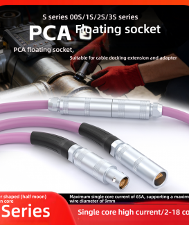 LEMO-Compatible PCA Floating Socket 00S/0S/1S/2S/3S 1-18 Pin Flaw Detector Cable Extension Aviation Connector