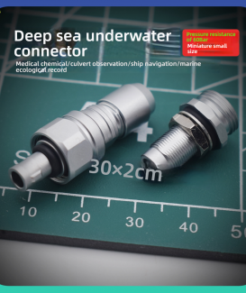 Deep Sea 600m Waterproof Miniature HVG Vacuum-Sealed IP68 Connector for Underwater Robots
