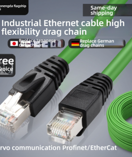 Industrial Ethernet Cable Profinet EtherCAT Cat5e Gigabit Double Shielded Drag Chain Cable