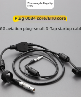 Compatible FGG Cable Connector CAM RF Motor RED CTRL B Port D-Tap Power Cable