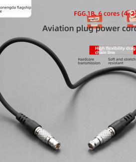 Compatible FGG Moremo 6-Pin Power Connector RED Epic Camera Output Cable for RED Series