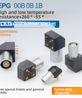 Compatible EPG EXG Aviation Connector Push-Pull Self-Locking 00 0B1B PCB Right Angle Male & Female