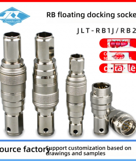 Hirose HR10A-7J-6S/P Push Pull Circular Connector Floating Socket Micro Circular Connector