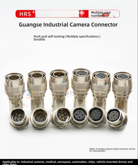 HR10A-7R-6S Industrial Camera Connector 4Pin 6Pin 8Pin 12Pin Compatible Hirose HR10A Circular Connector