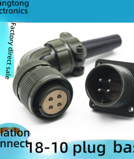 Servo Motor Encoder Power Cable Connector 4 9 17 Pin Aviation Plug Compatible with Panasonic Yaskawa Delta Mitsubishi
