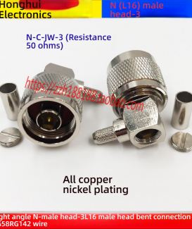 N-Type Coaxial Connectors N-J-1.5-3-4-5-7, RG142 RG58 RG316 Cable, L16 Elbow Adapter