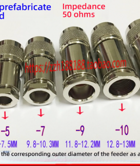 L16 RF Coaxial Cable N-Type Male Connectors, 3-5-7-9-10-12 Series, Straight & Elbow